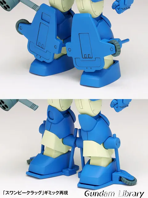 ボトムズ　スナッピングタートル
