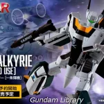 HI-METAL R VF-1S マクロス