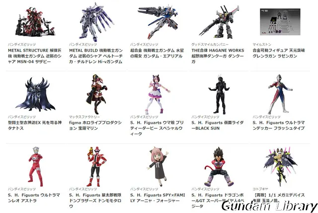 ソフマップ　プレミアムCLUBセール　220818