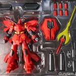 Gundam Universe サザビー