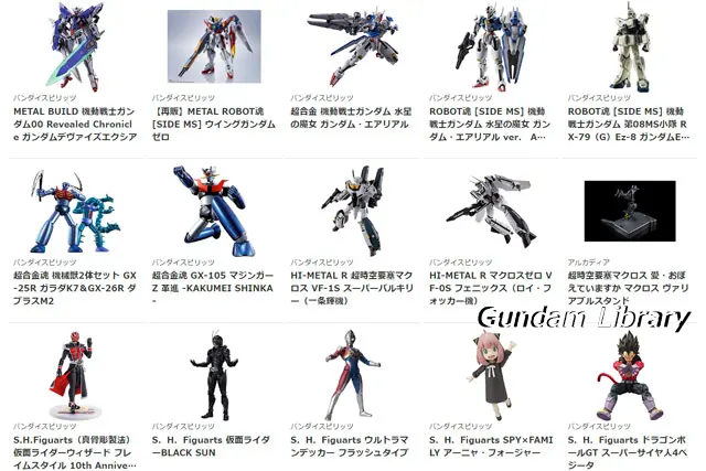 ソフマップ　プレミアムCLUBセール　220921