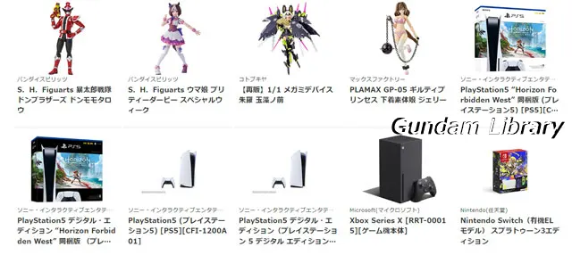 ソフマップ　プレミアムCLUBセール　220921