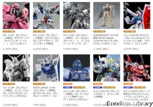 ガンダムベース限定ガンプラがプレミアムバンダイで発売中　第3弾開始