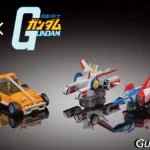 トミカ　ガンダムコラボ