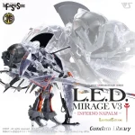 ファイブスター物語　L.E.D.ミラージュ限定版