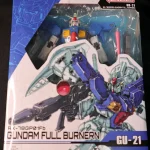 Gundam Universe フルバーニアン