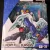 Gundam Universe フルバーニアン
