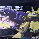 ガンプラ THE-O GUNPLA