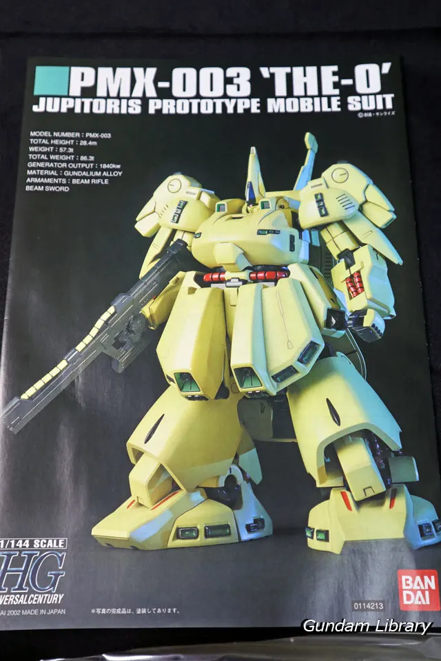 ガンプラ THE-O GUNPLA