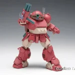 ボトムズ　ブルーティッシュドッグ