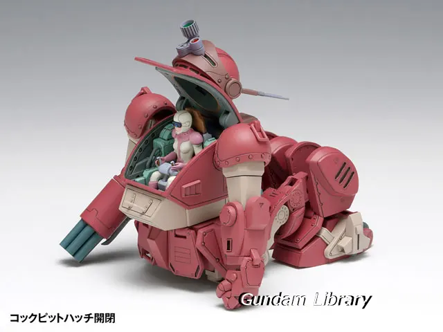ボトムズ　ブルーティッシュドッグ