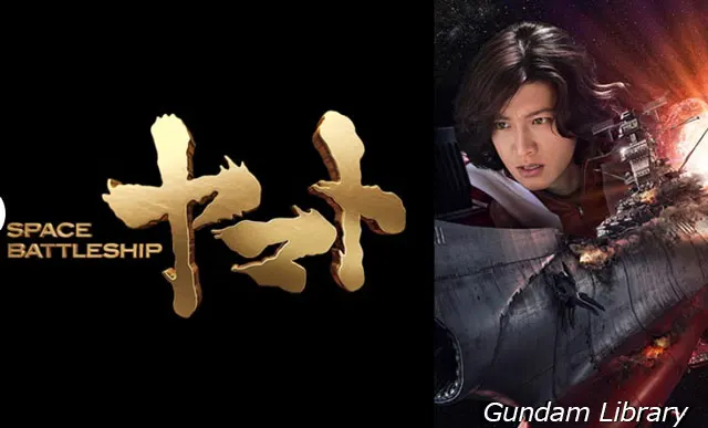 BS12 2023年2月放映