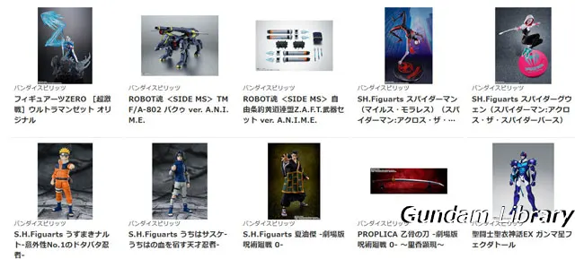 ソフマップ　バンダイコレクターズ商品　230112