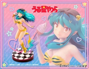 【うる星やつら】ソフトクリームを持つラム　2023年8月発売