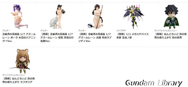 ソフマップ　プレミアムCLUBセール　230214