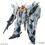 Ξガンダム