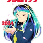 うる星やつら　第2期