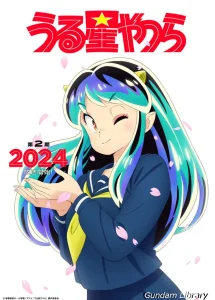 【うる星やつら】第２期は2024年放映