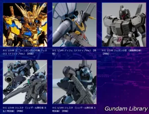 【NT】RG/HGのNT登場ガンプラが再販　しかし在庫切れ