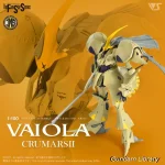 ファイブスター物語　VAI O LA CRUMARS II　再販