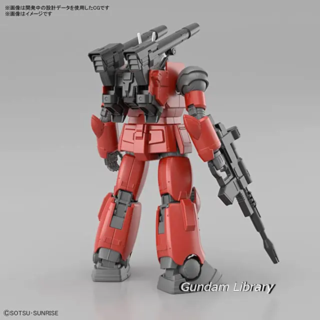 HG ガンキャノン　ククルスドアンの島