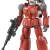 HG ガンキャノン　ククルスドアンの島