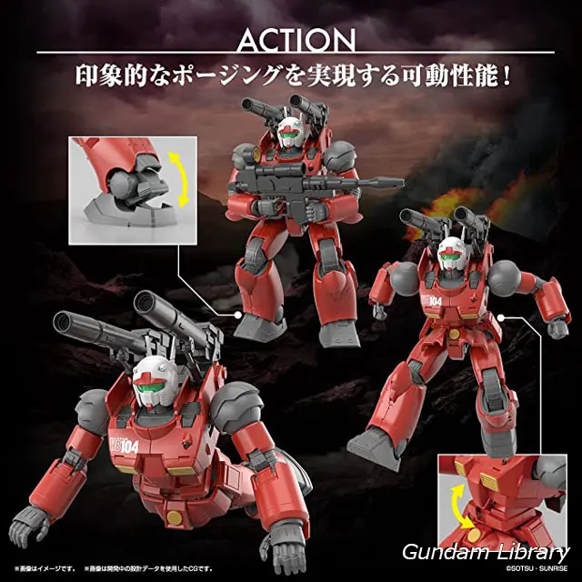 HG ガンキャノン　ククルスドアンの島