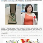 高橋留美子　叙勲