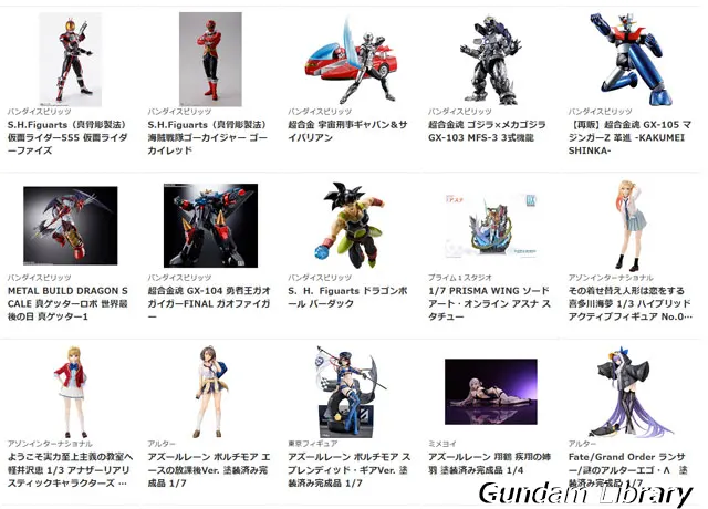 ソフマップ　プレミアムCLUBセール　230419