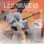 ファイブスター物語　L.E.D.ミラージュV3 軽装仕様　ボークス