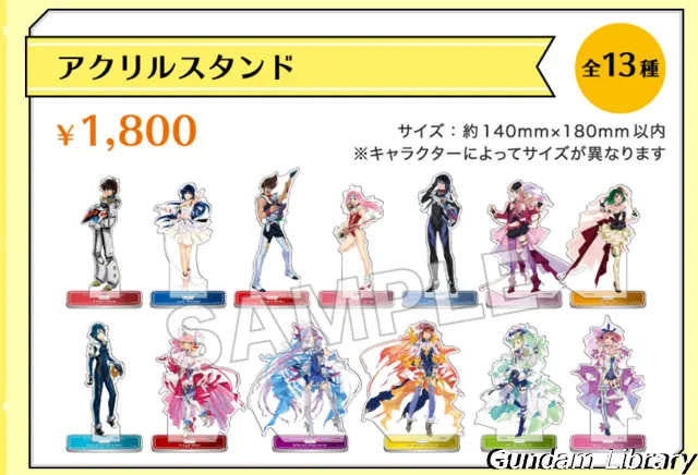 マクロス　超時空フェスティバル　202306