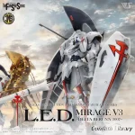 ボークス　FSS　L.E.D.ミラージュV3 ＝デルタ・ベルン 3007＝