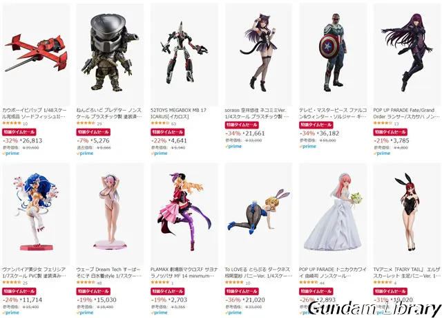 Amazon ファッションx 人気アイテム　タイムセール祭り　230617