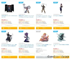 【ソフマップ】バンダイコレクターズ商品の予約販売開始