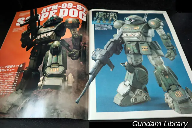 ボトムズHJメカニクス　装甲騎兵ボトムズ 40th ANNIVERSARY SPECIAL