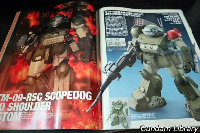 ボトムズHJメカニクス　装甲騎兵ボトムズ 40th ANNIVERSARY SPECIAL