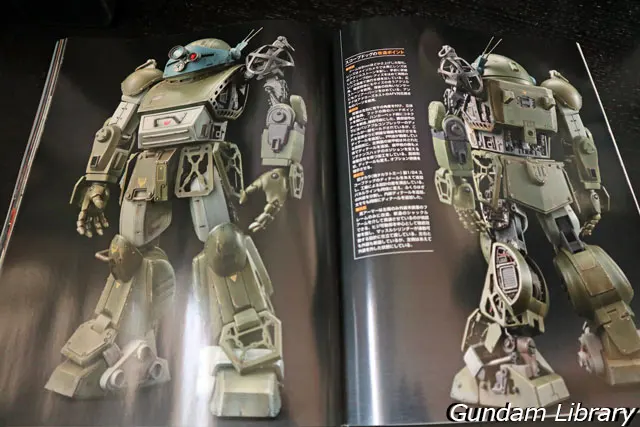 ボトムズHJメカニクス　装甲騎兵ボトムズ 40th ANNIVERSARY SPECIAL