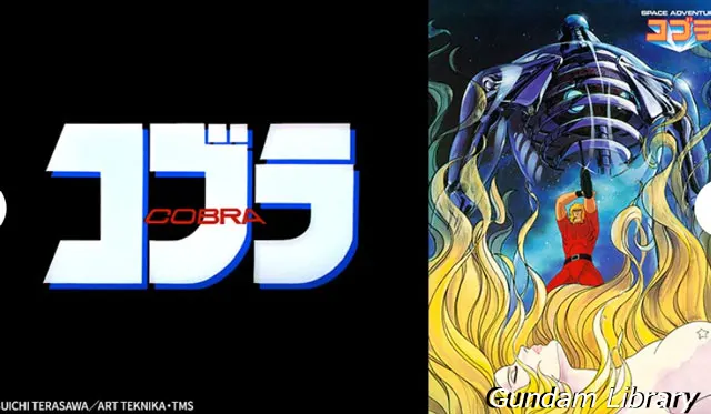 BS12 日曜アニメ劇場　2023年8月