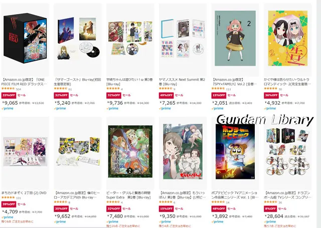 amazon Fashion x Tech タイムセールまつり 230815