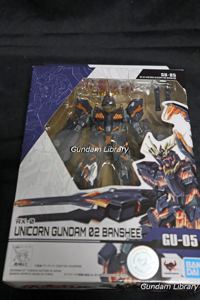 Gundam Universe　バンシィ箱