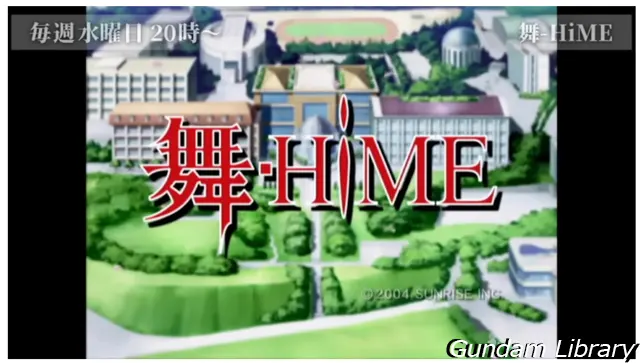 サンライズチャンネル　202308　舞・HIME