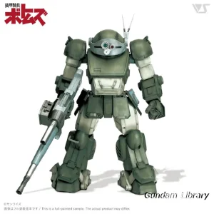 【ボトムズ】1/8スコープドッグ全装備セット ボークスから抽選販売　2023年12月発売