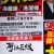 解体匠機　サザビー　抽選販売　アプリ必須　ヤマダ電機　