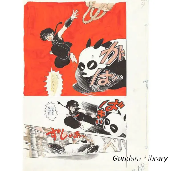 高橋留美子　原画集　COLORS