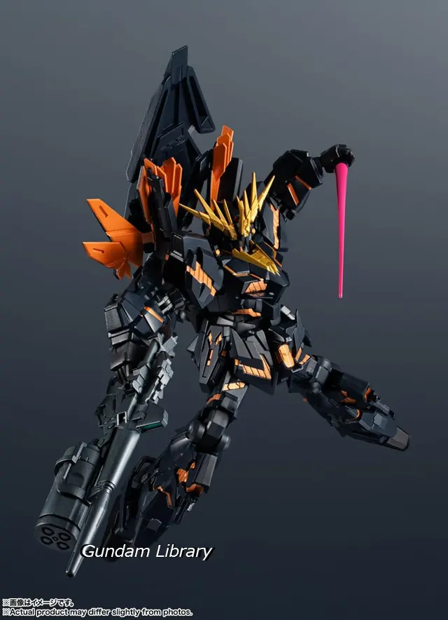 Gundam Univese バンシィノルン