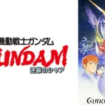 BS12 日曜アニメ劇場　2023年12月