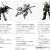 Gundam Univese　2024年5月発売