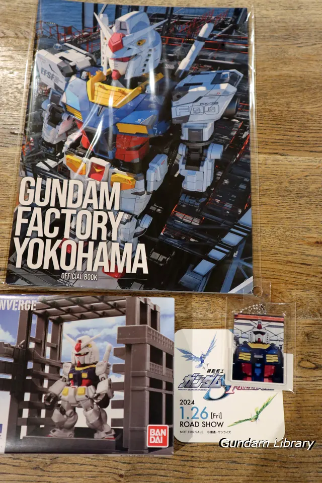 動くガンダム　GFY ガンプラ