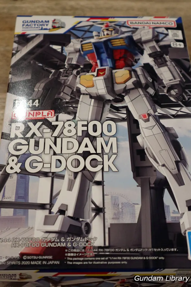 動くガンダム　GFY ガンプラドックセット