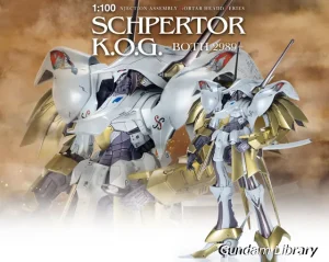 【シュペルター】ファイブスター物語のIMS 1/100 シュペルター・K.O.G. =ボォス 2989=　今冬発売